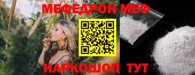гидропоника Ставрополь