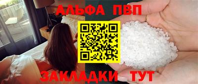 гидропоника Ставрополь