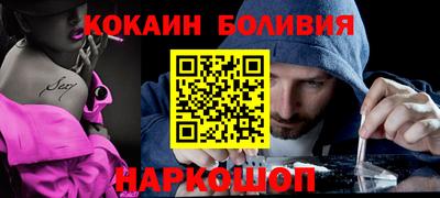 прущие крисы Среднеуральск