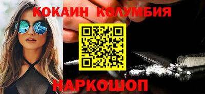 марихуана Тара