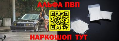гидропоника Ставрополь