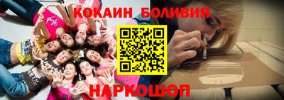 прущие крисы Среднеуральск