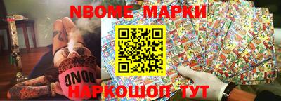 гидропоника Ставрополь