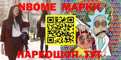 хмурый Татарск