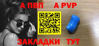 гидропоника Ставрополь