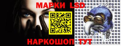 хмурый Татарск