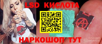 прущие крисы Среднеуральск