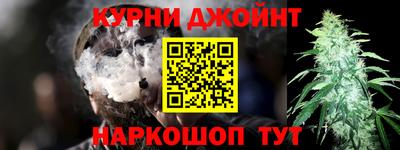 гидропоника Ставрополь
