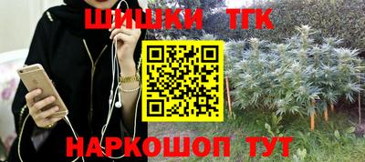 ПСИЛОЦИБИНОВЫЕ ГРИБЫ Тверь