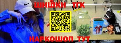 прущие крисы Среднеуральск