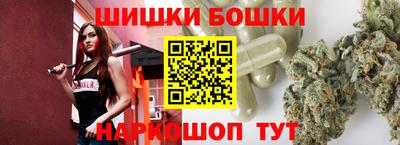 марихуана Тара