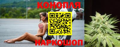 кристаллы Старая Купавна