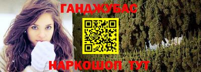 ПСИЛОЦИБИНОВЫЕ ГРИБЫ Тверь