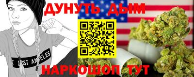 прущие крисы Среднеуральск