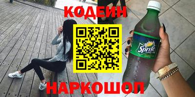 гидропоника Ставрополь