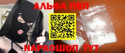 гидропоника Ставрополь