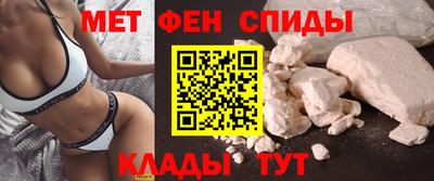 марихуана Тара