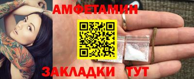 прущие крисы Среднеуральск