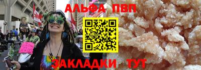 гидропоника Ставрополь