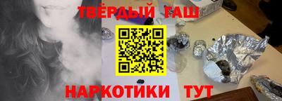 ПСИЛОЦИБИНОВЫЕ ГРИБЫ Тверь