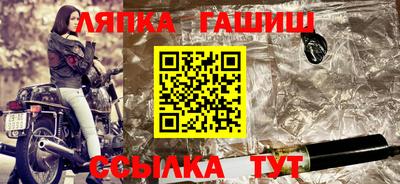 прущие крисы Среднеуральск