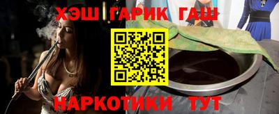 гидропоника Ставрополь