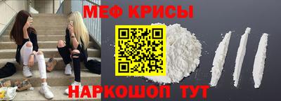 ПСИЛОЦИБИНОВЫЕ ГРИБЫ Тверь