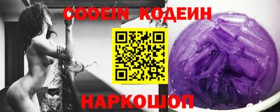 прущие крисы Среднеуральск
